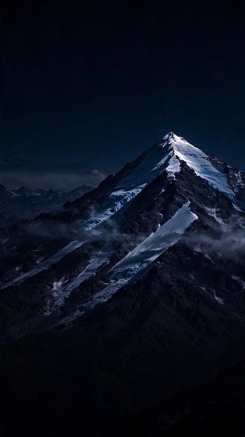 Illustration for the world record: Highest mountain in South America