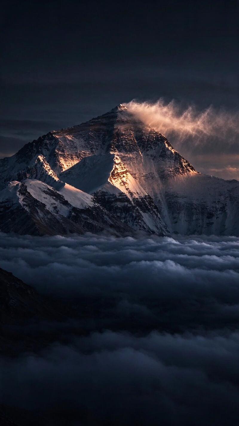 Illustration for the world record: Highest mountain